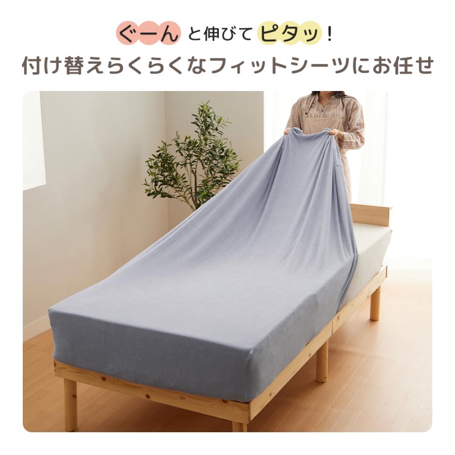iellio ボックスシーツ 綿100％ タオル地 クイーン ベッドカバー