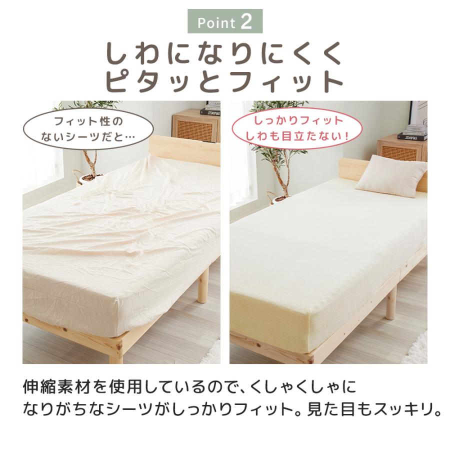 iellio ボックスシーツ 綿100％ タオル地 クイーン ベッドカバー