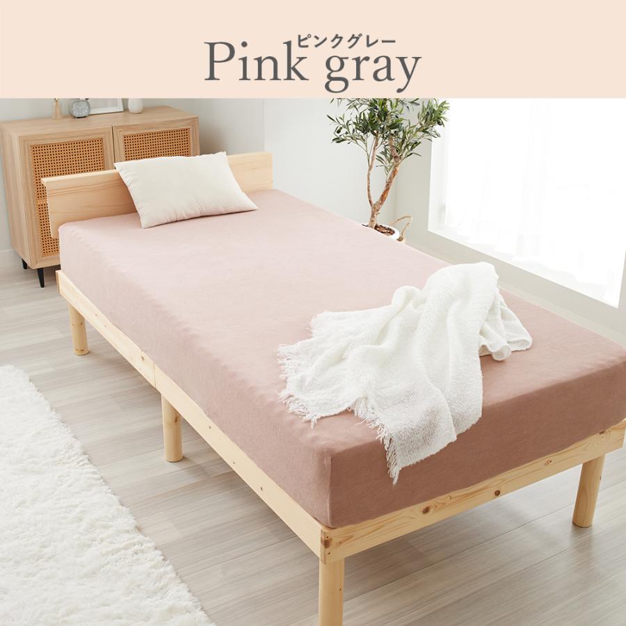 専用♡gelato pique☆ベッド用ボックスシーツ ピンク gelato