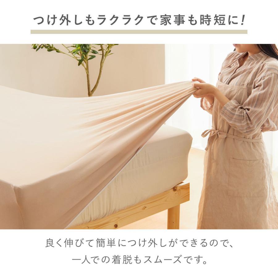 eimy istoire コットンベットカバーダブル ミックス1 eimy istoire コットンベットカバーダブル ミックス1 eimy istoire