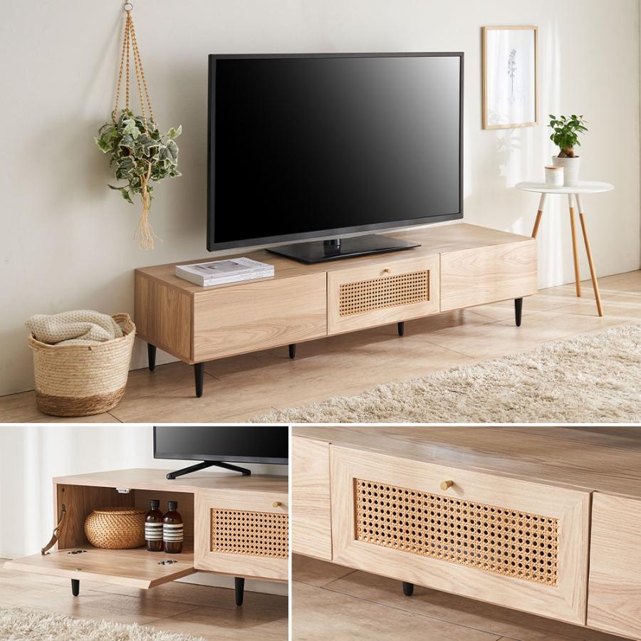iellio テレビ台 150 ローボード ラタン調 テレビボード おしゃれ