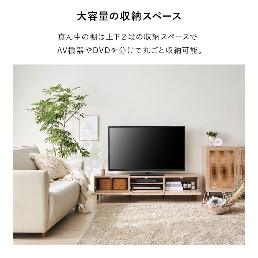 iellio テレビ台 120 ローボード ラタン調 テレビボード おしゃれ
