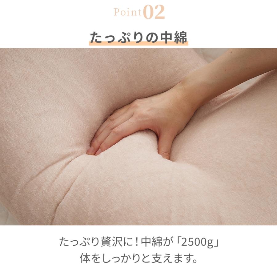 抱き枕 妊婦 u字型 授乳クッション マタニティ 妊娠中 タオル地 特大 仰向き 横向き 背もたれ 足まくら 腰枕 抱かれ枕 快眠グッズ 抱きまくら 出産祝い｜onkagu｜07