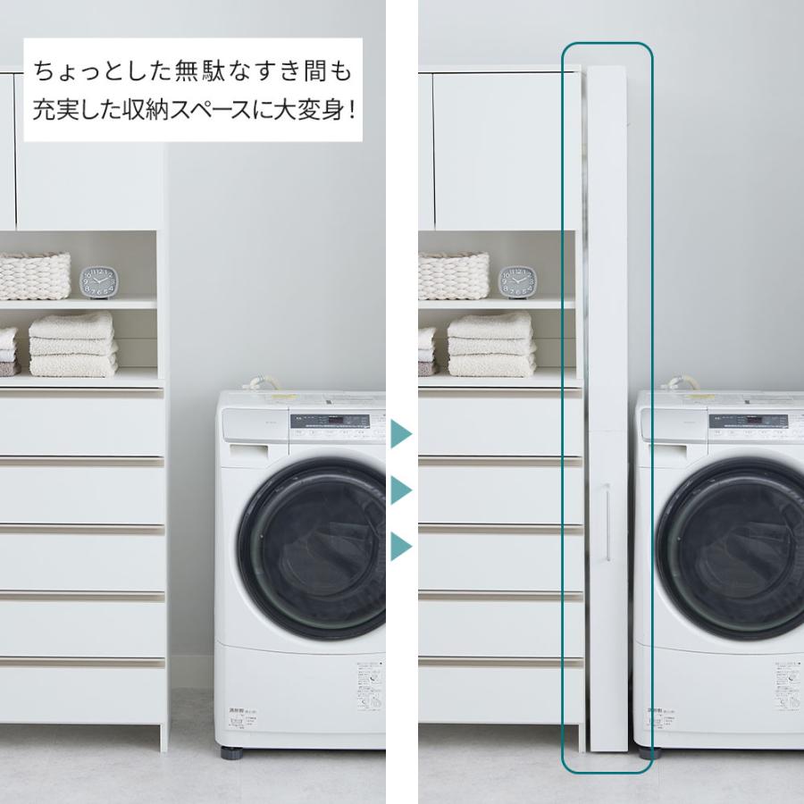 隙間収納 20cm 25cm キッチンラック おしゃれ スリム 収納 キッチン ラック シンプル 可動棚 すき間収納 すきま収納 キャスター付き 洗面所 ランドリー 隙間家具