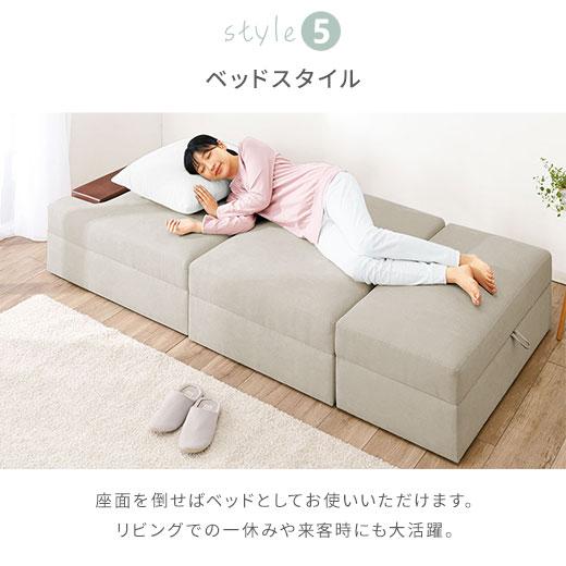 iellio ソファーベッド 収納付き 3人掛け ソファー 2人掛け iellio ソファーベッド 収納付き 3人掛け ソファー 2人掛け