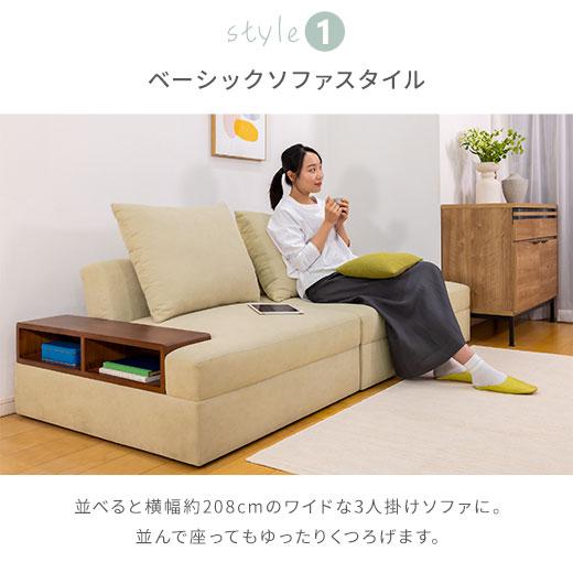 iellio ソファーベッド 収納付き 3人掛け ソファー 2人掛け iellio ソファーベッド 収納付き 3人掛け ソファー 2人掛け