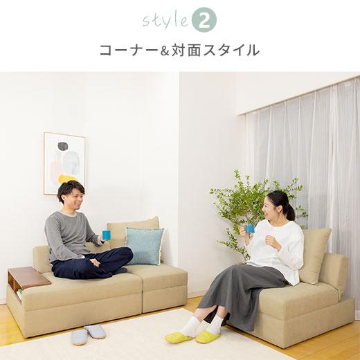 iellio ソファーベッド 収納付き 3人掛け ソファー 2人掛け iellio ソファーベッド 収納付き 3人掛け ソファー 2人掛け