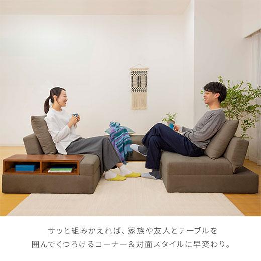 iellio ソファーベッド 収納付き 3人掛け ソファー 2人掛け iellio ソファーベッド 収納付き 3人掛け ソファー 2人掛け
