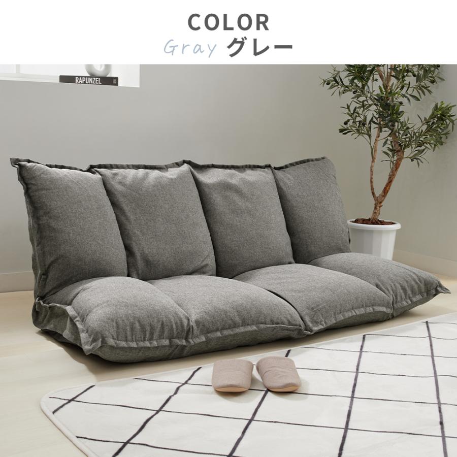 iellio ローソファーベッド 2人掛け 安い おしゃれ ハイバック