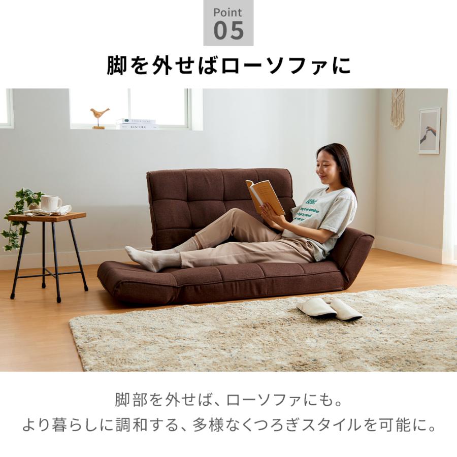 iellio ソファー 2人掛け ハイバック ソファーベッド リクライニング 
