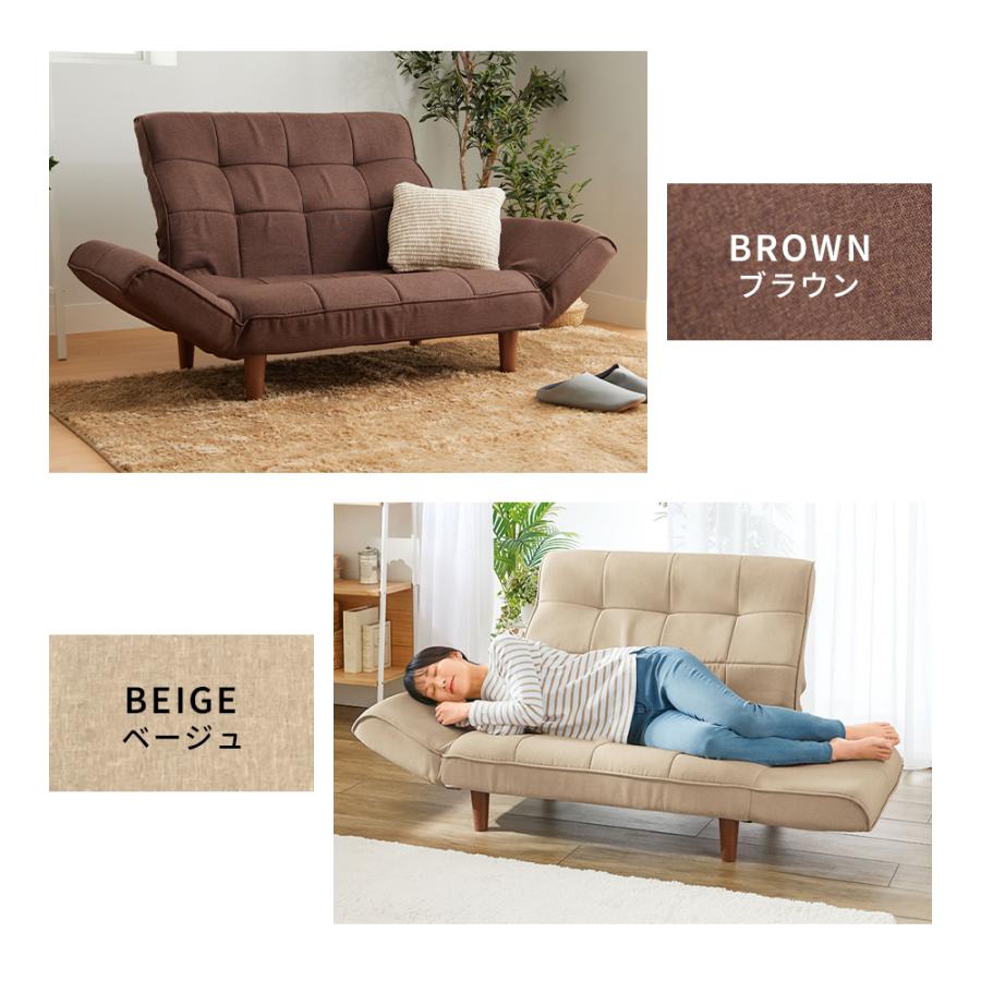 iellio ソファー 2人掛け ハイバック ソファーベッド リクライニング