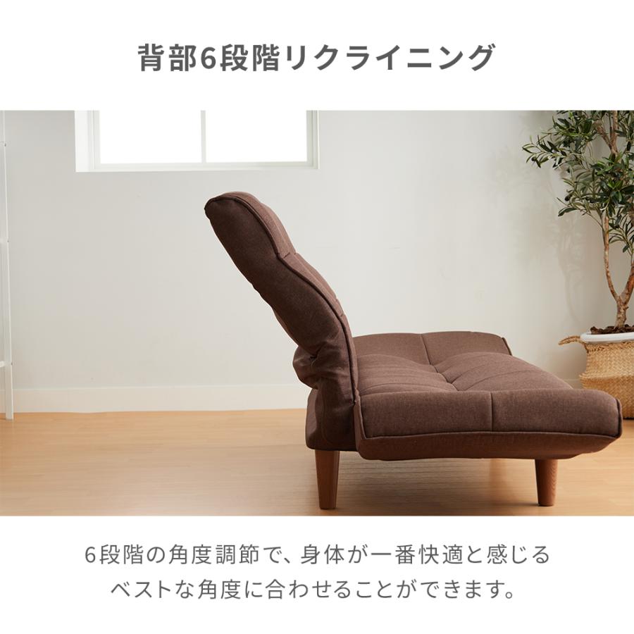 iellio ソファー 2人掛け ハイバック ソファーベッド リクライニング