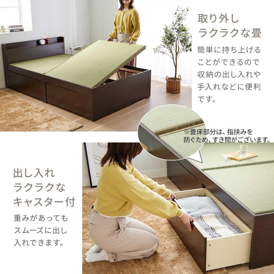 シングルベッド（収納あり）畳タイプ　幅78×奥行208×高さ73.5（床面高42）ｃｍ iellio 畳ベッド シングル 収納付き ハイタイプ 畳 ベッド フレーム 小
