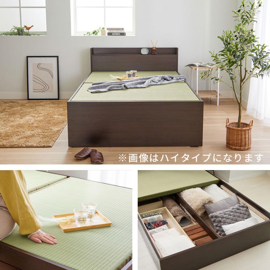 シングルベッド（収納あり）畳タイプ　幅78×奥行208×高さ73.5（床面高42）ｃｍ iellio 畳ベッド シングル 収納付き ハイタイプ 畳 ベッド フレーム 小
