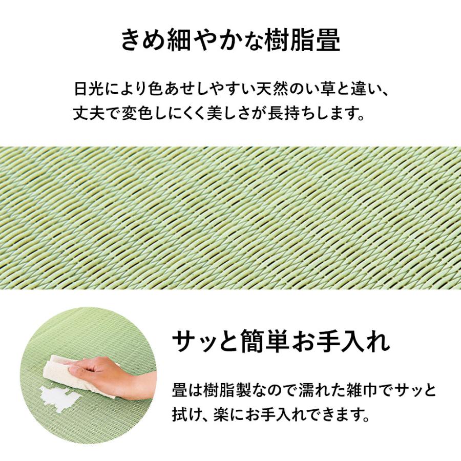 シングル 収納付き ハイタイプ 畳 ベッド フレーム 小上がり ヘッドレス ベッド下 収納 布団 【セミ】 おすすめ スタンダード畳床
