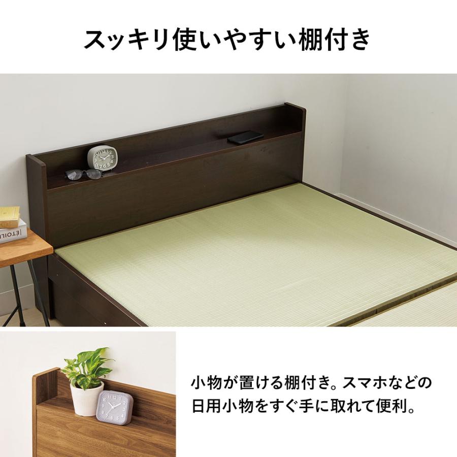 シングル 収納付き ハイタイプ 畳 ベッド フレーム 小上がり ヘッドレス ベッド下 収納 布団 【セミ】 おすすめ スタンダード畳床