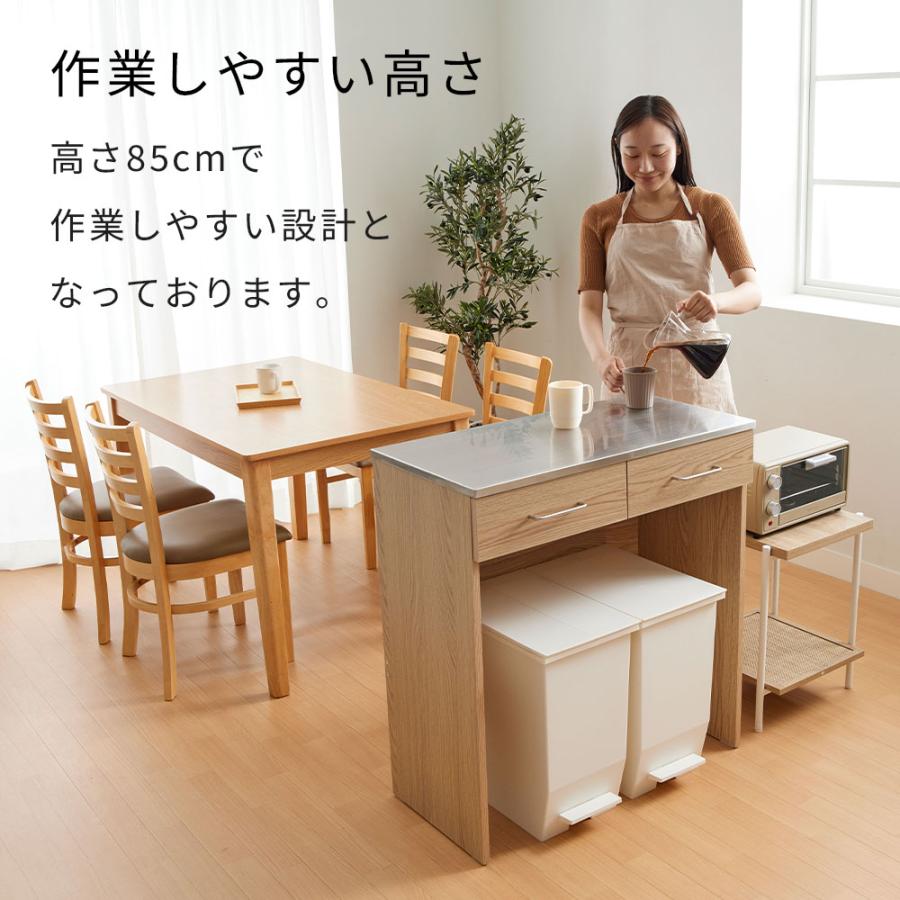 国産 山清工業 キッチンカウンター、キッチンボード、幅119cm Used 未来商会 キッチンカウンター 食器棚 幅140 レンジ台 おしゃれ