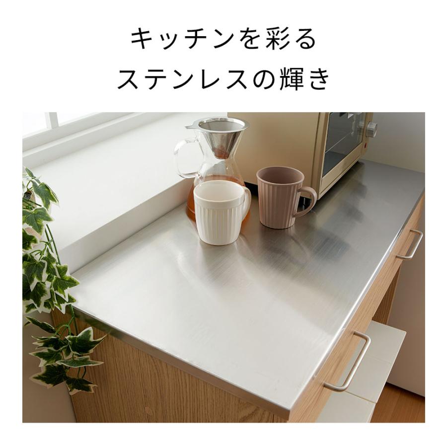 キッチンカウンター レンジ台 幅60 食器棚 キッチン 収納 サージュ Amazon.co.jp: 不二貿易 99460 キッチンカウンター サージュ WH
