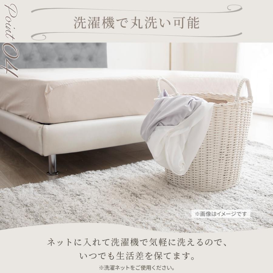 iellio ボックスシーツ シングル フリル かわいい 布団カバー BOX
