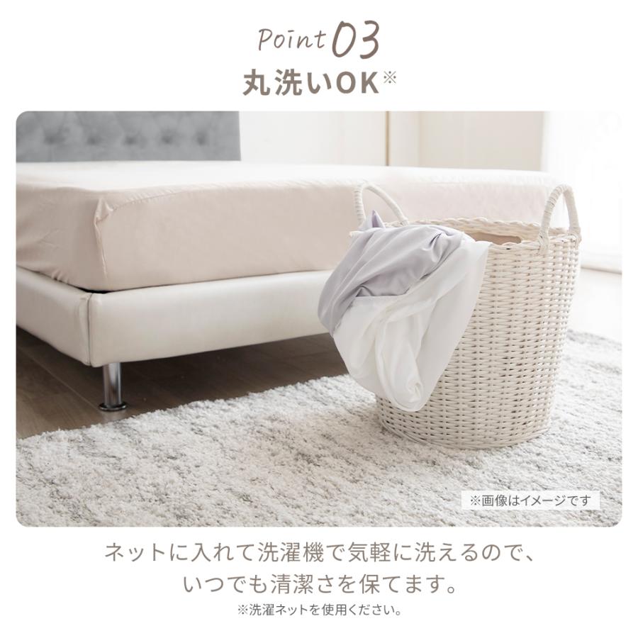 iellio 布団カバー シングル 3点セット 掛け布団カバー ボックスシーツ