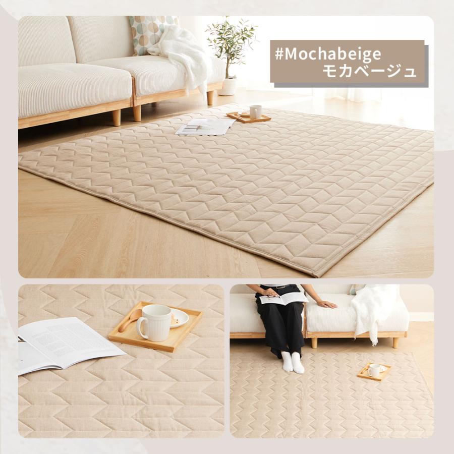 iellio ラグ カーペット ラグマット 3畳 洗える はっ水 麻風 キルト