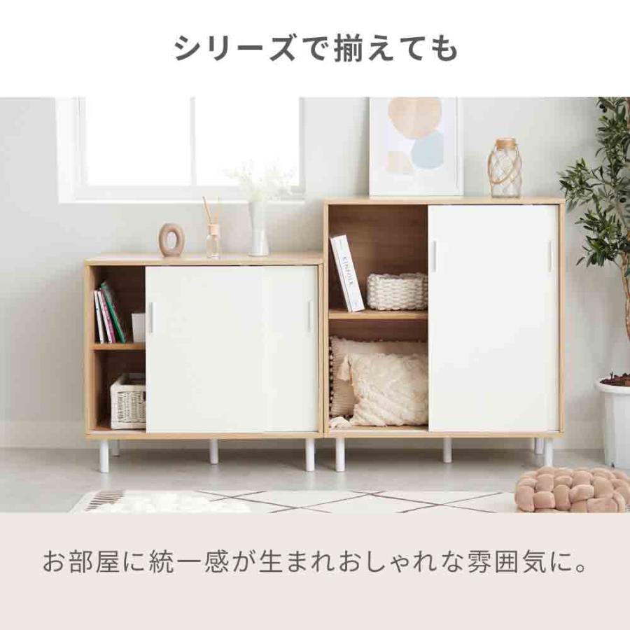 iellio キャビネット 白 収納棚 サイドボード おしゃれ シンプル