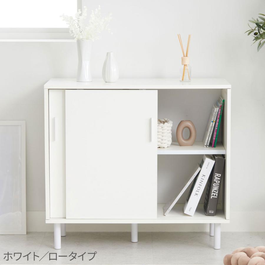 iellio キャビネット 白 収納棚 サイドボード おしゃれ シンプル