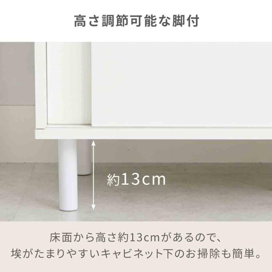 iellio キャビネット 白 収納棚 サイドボード おしゃれ シンプル