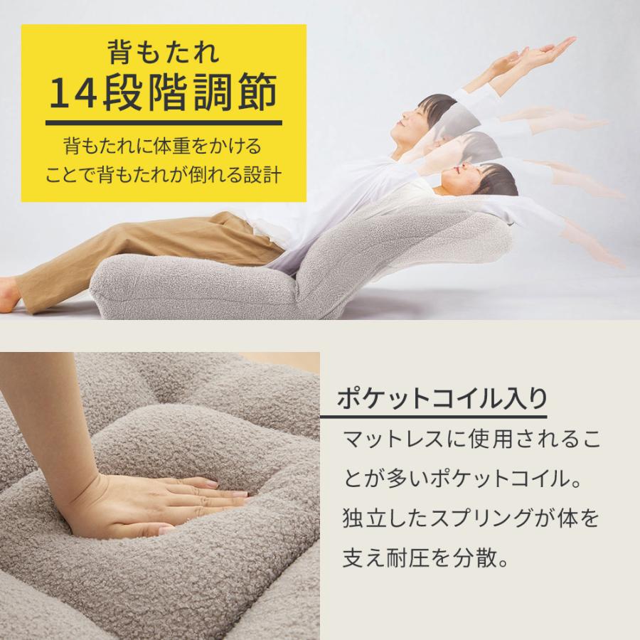 iellio 座椅子 腰痛 おしゃれ へたりにくいポケットコイル 14段階