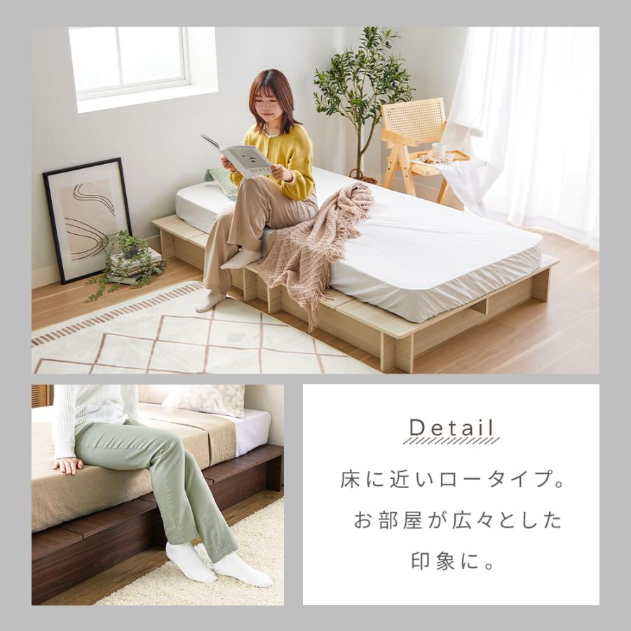 iellio ベッド ローベッド フロアベッド セミダブル 工具不要 組み立て