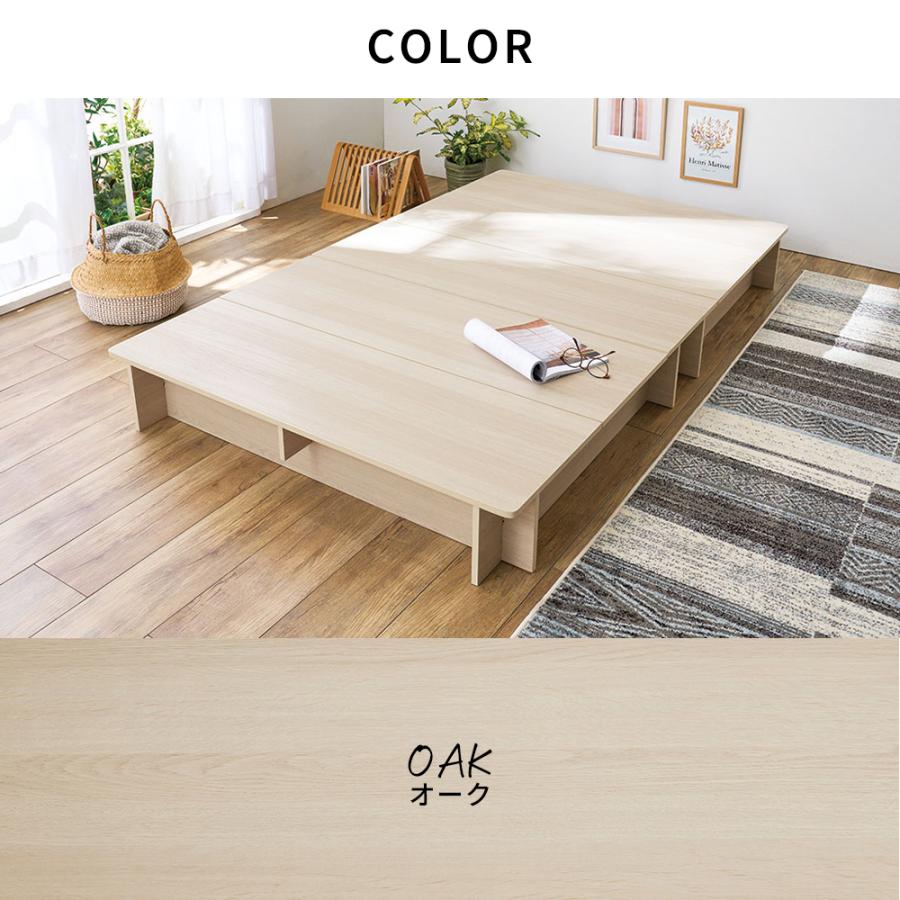 iellio ベッド ローベッド フロアベッド シングル 工具不要 組み立て