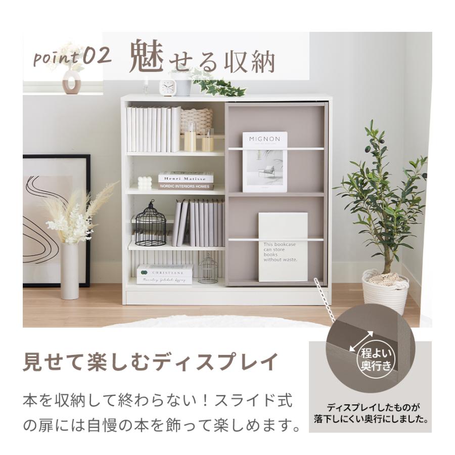 薄型本棚 ホワイト　3/12まで掲載 ぼん家具 【完成品】 本棚 薄型 約 側板奥行17cm 奥行22.5 高さ180cm