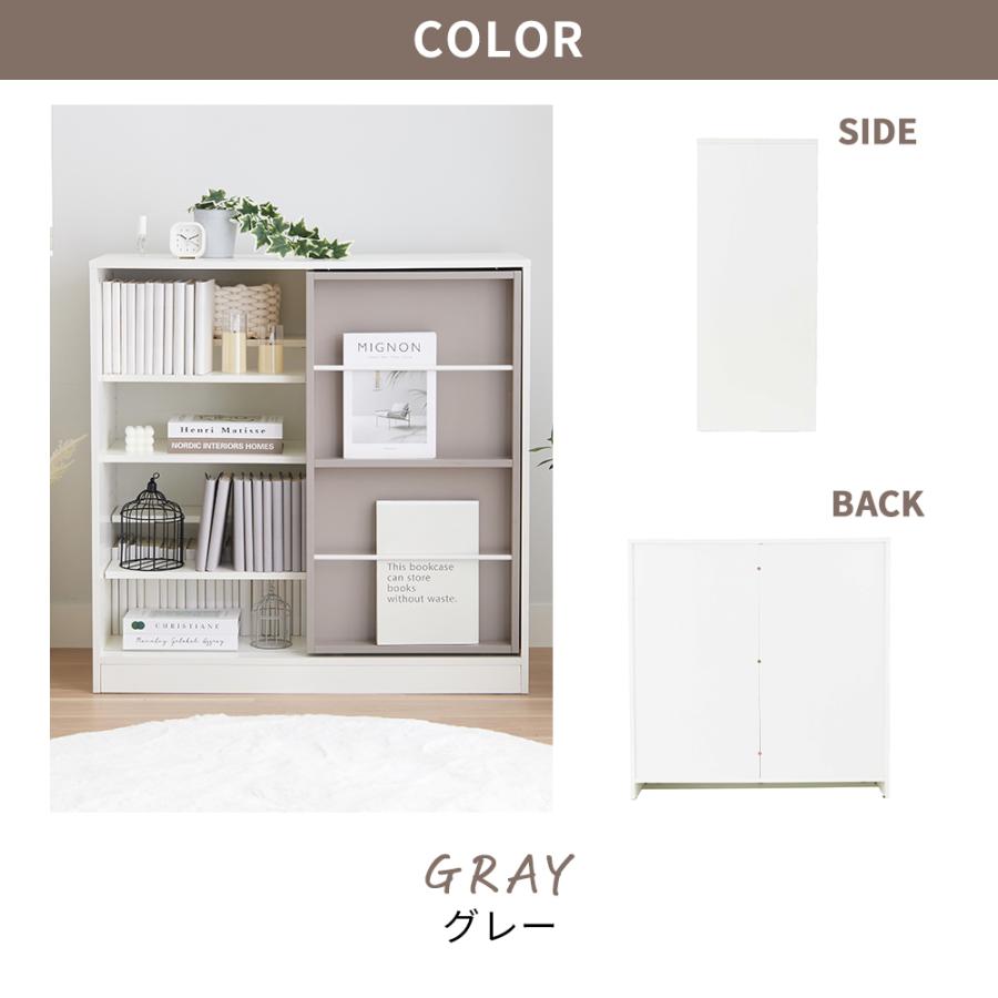 iellio 本棚 漫画 薄型 大容量 組立簡単 コミックラック 文庫本棚