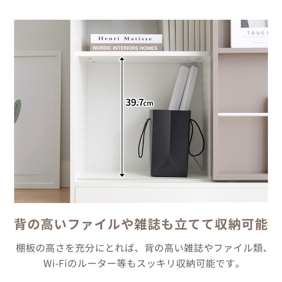 iellio 本棚 漫画 薄型 大容量 組立簡単 コミックラック 文庫本棚