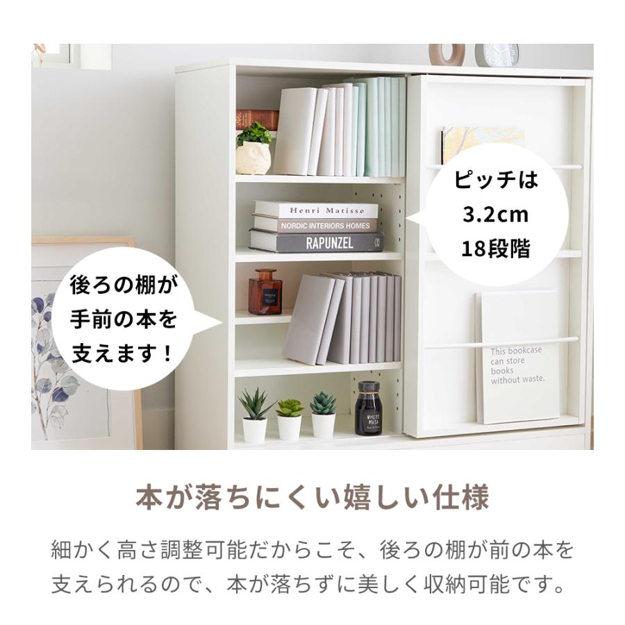 iellio 本棚 漫画 薄型 大容量 組立簡単 コミックラック 文庫本棚