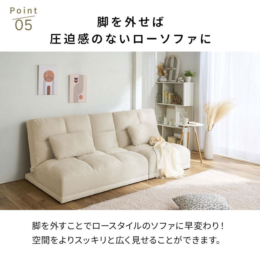 iellio ソファーベット 3人掛け 180cm リクライニング テーブル付き 
