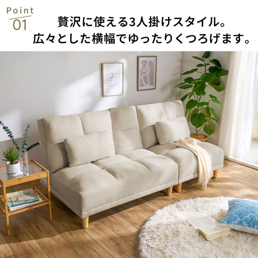 iellio ソファーベット 3人掛け 180cm リクライニング テーブル付き
