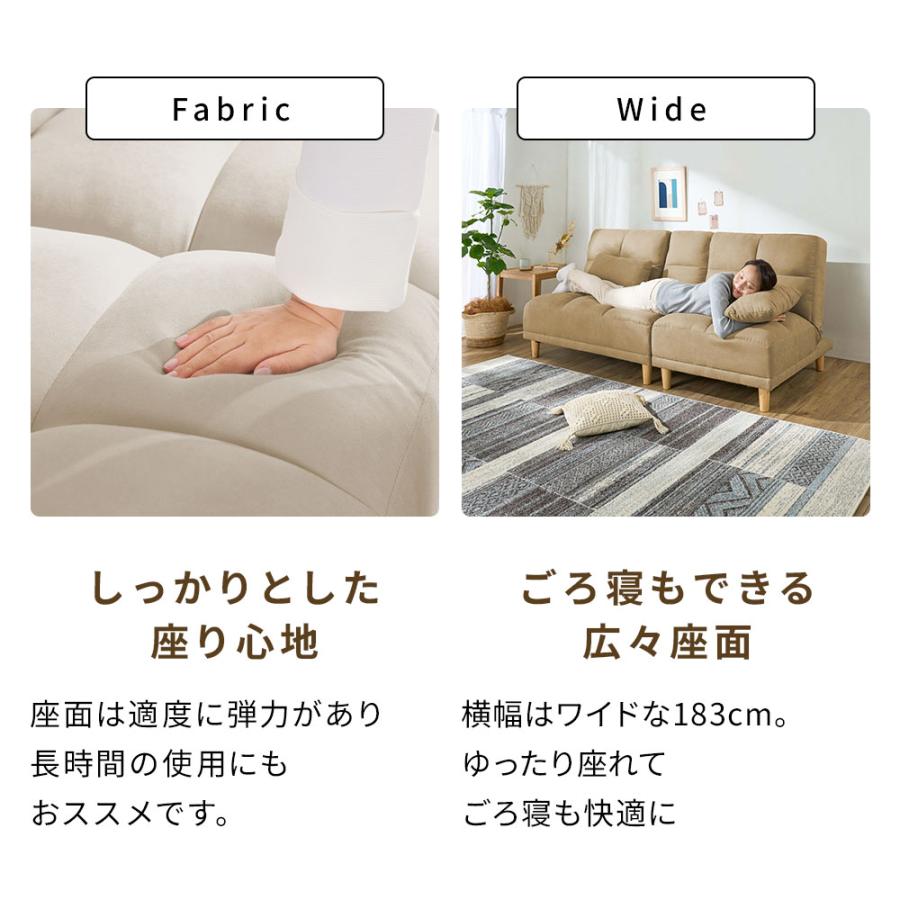 iellio ソファーベット 3人掛け 180cm リクライニング テーブル付き