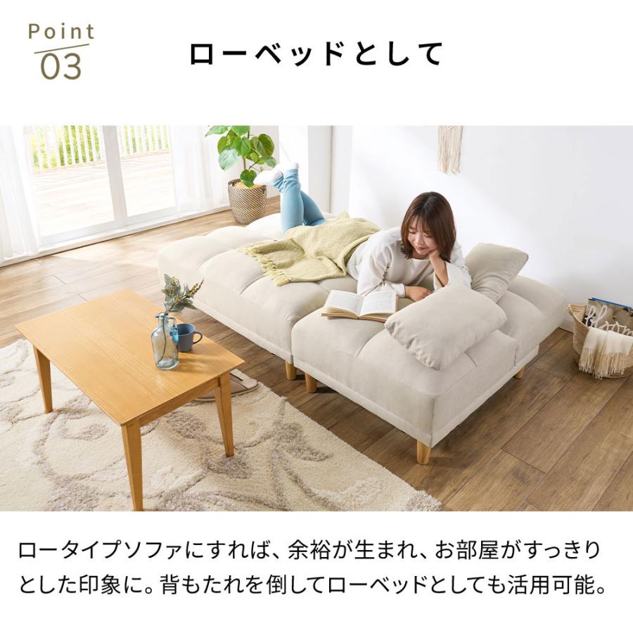 iellio ソファーベット 3人掛け 180cm リクライニング テーブル付き