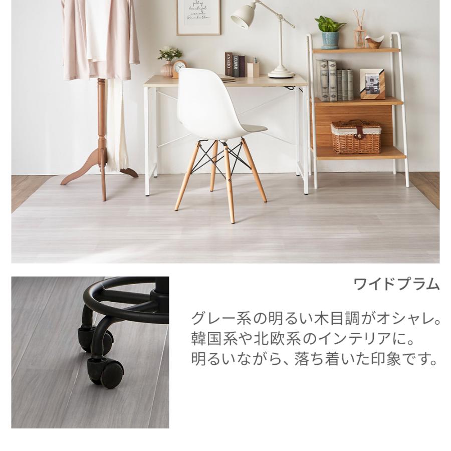 クッションフロア フロアラグ 木目 ペット 滑らない 床 日本製 防水 はっ水 抗菌 防カビ 防炎 DIY 182×180 フロアマット ダイニングラグ シート ラグマット