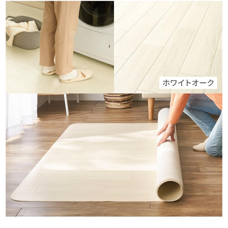 クッションフロア フロアラグ 木目 ペット 滑らない 床 日本製 防水 はっ水 抗菌 防カビ 防炎 DIY 182×180 フロアマット ダイニングラグ シート ラグマット