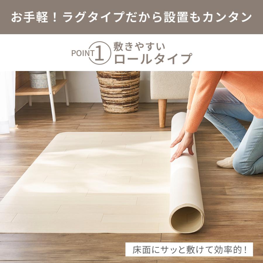 クッションフロア フロアラグ 木目 ペット 滑らない 床 日本製 防水 はっ水 抗菌 防カビ 防炎 DIY 182×180 フロアマット ダイニングラグ シート ラグマット