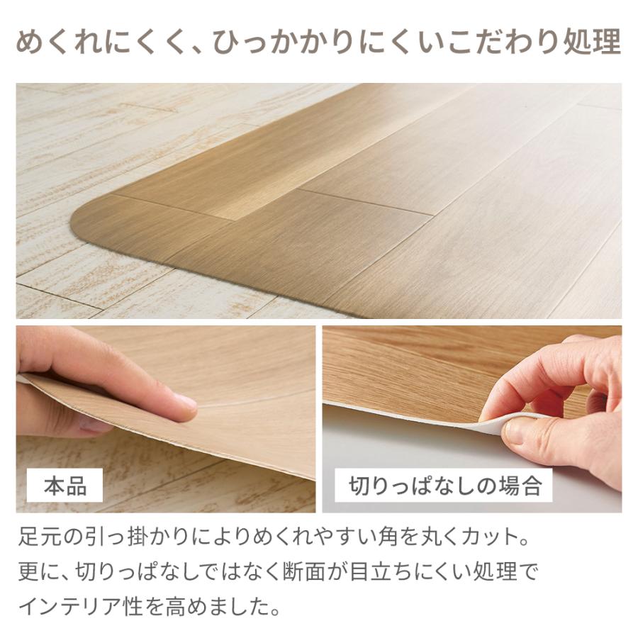 クッションフロア フロアラグ 木目 ペット 滑らない 床 日本製 防水 はっ水 抗菌 防カビ 防炎 DIY 182×180 フロアマット ダイニングラグ シート ラグマット