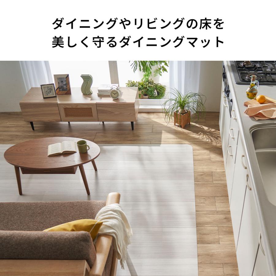 クッションフロア フロアラグ 木目 ペット 滑らない 床 日本製 防水 はっ水 抗菌 防カビ 防炎 DIY 182×300 フロアマット ダイニングラグ シート ラグマット_5