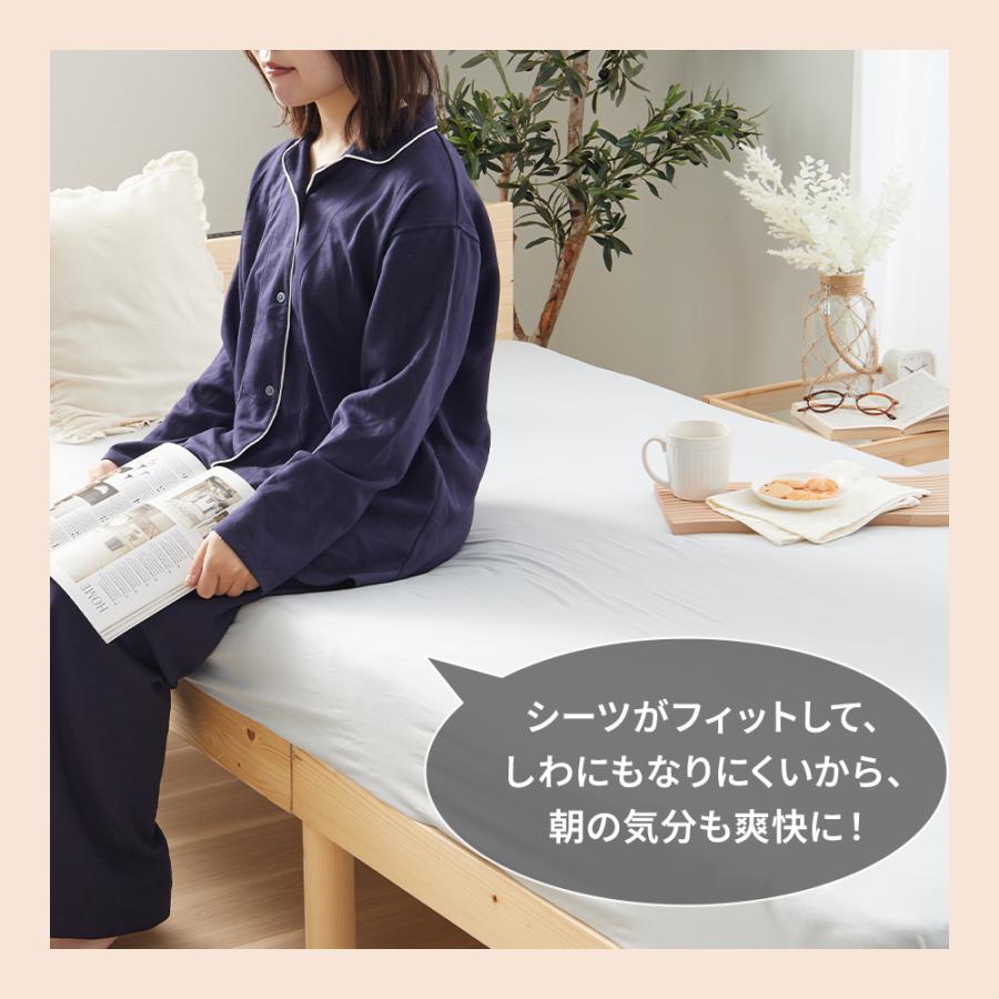 iellio ボックスシーツ ダブル クイーン のびのび ニット 吸水速乾