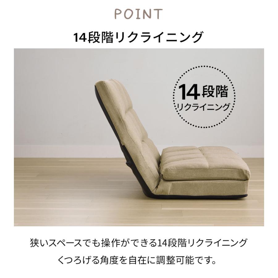 iellio ソファーベット 2人掛け 幅130cm ソファベッド 折りたたみ ロー
