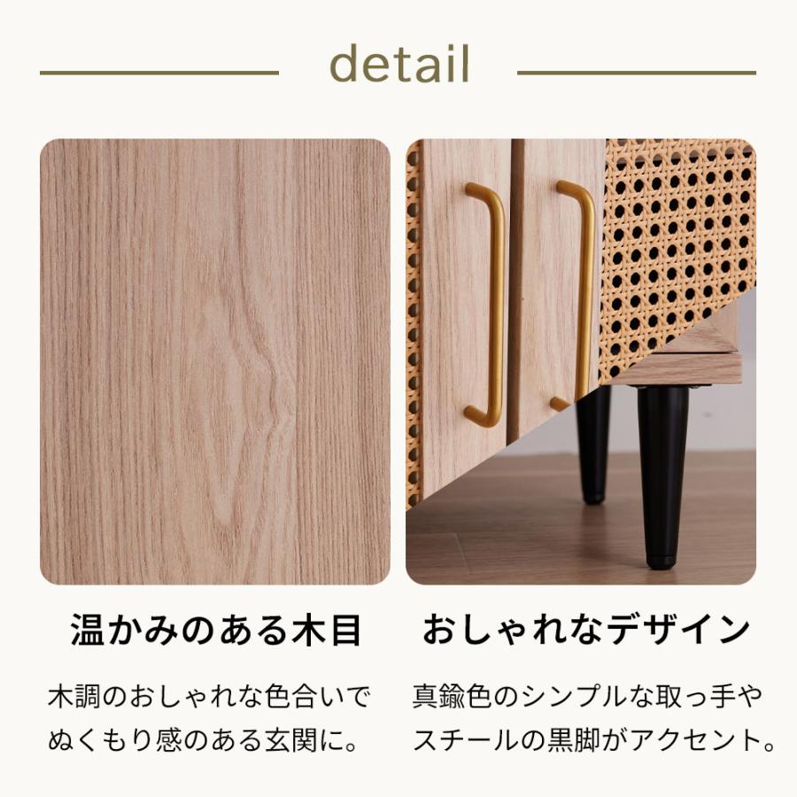 iellio 靴箱 消臭 大容量 スリム 下駄箱 シューズボックス 通気性