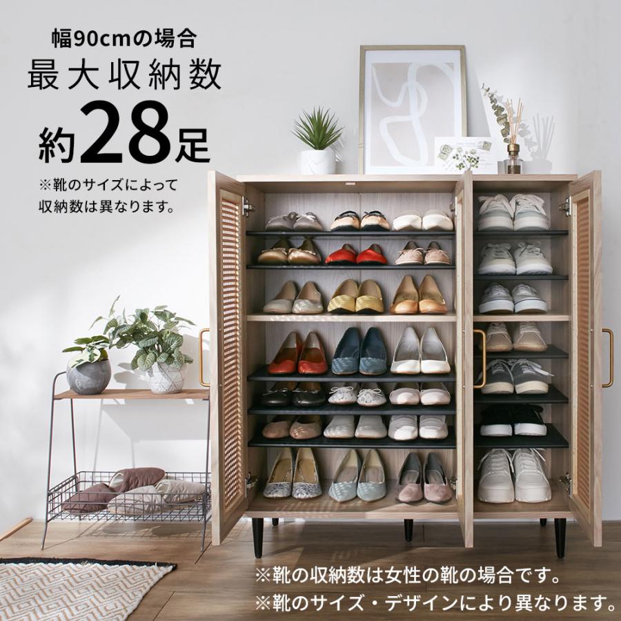 iellio 靴箱 消臭 大容量 スリム 下駄箱 シューズボックス 通気性 