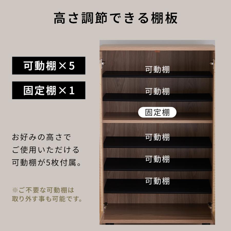 iellio 靴箱 消臭 大容量 スリム 下駄箱 シューズボックス 通気性