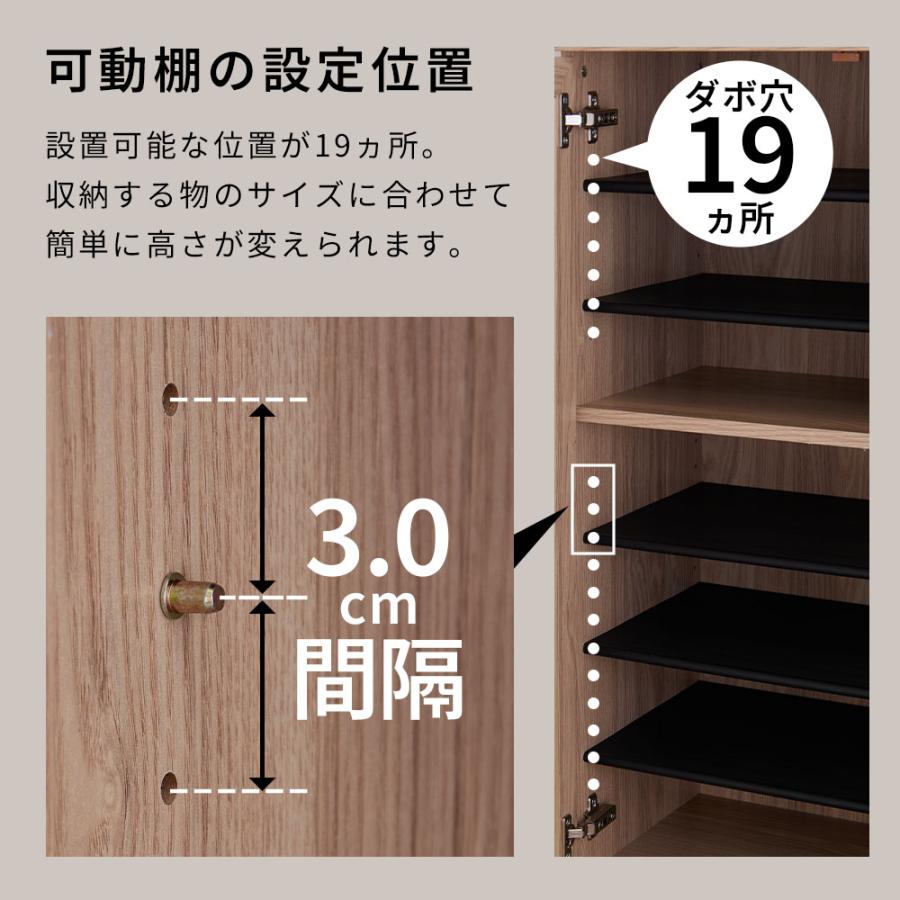 iellio 靴箱 消臭 大容量 スリム 下駄箱 シューズボックス 通気性